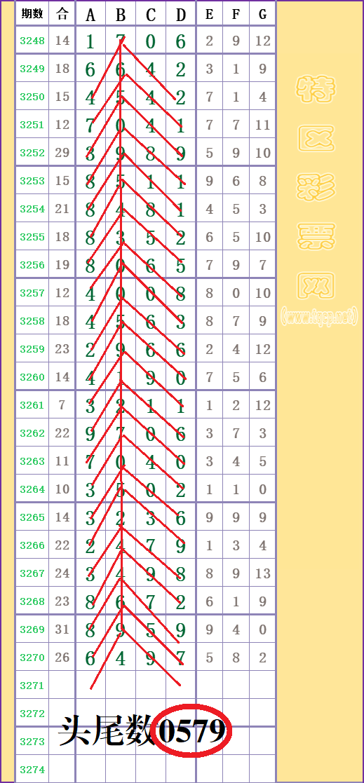 213633jybbjoyqaejzayyt -  (4).png