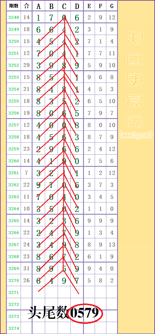 213633jybbjoyqaejzayyt -  (5).png