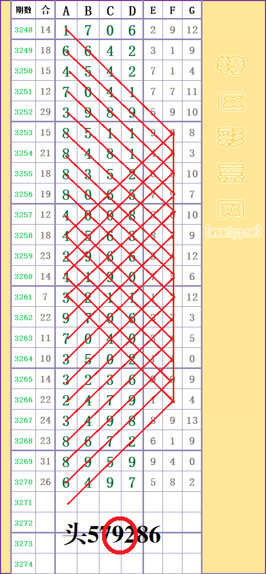 213633jybbjoyqaejzayyt - .png