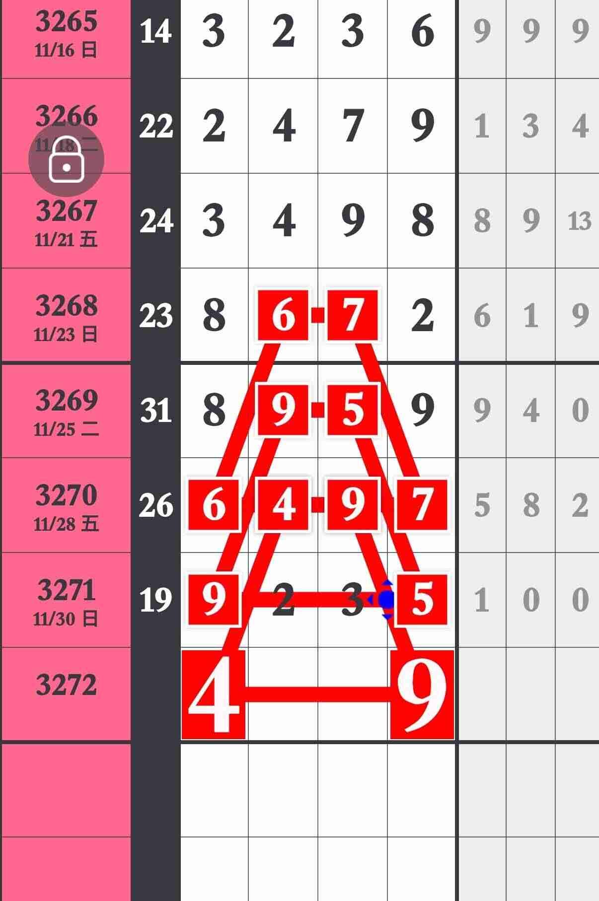 wechat_upload1764645723692e5b5b91348