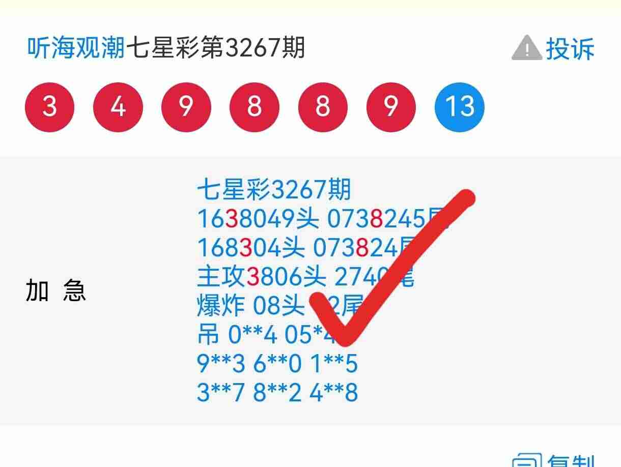 wechat_upload1764645723692e5b5b1c1cc