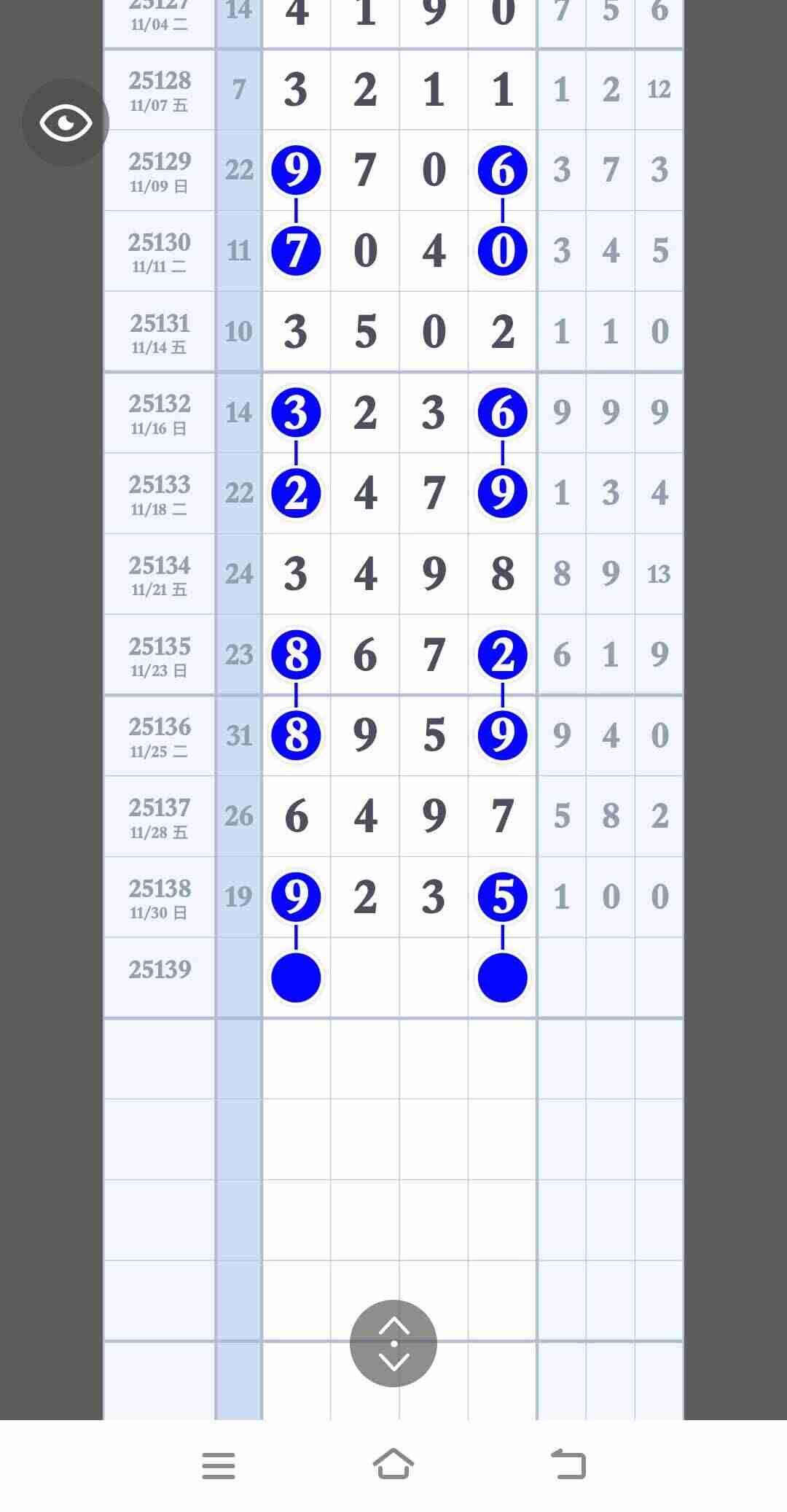 wechat_upload1764649147692e68bb457f6