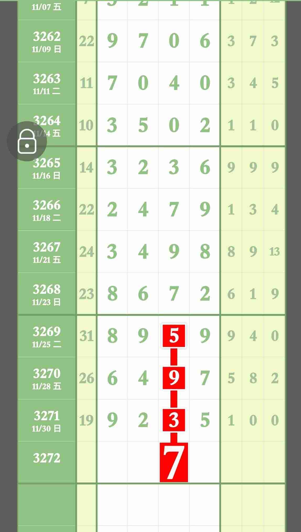 wechat_upload1764650569692e6e49b78d0