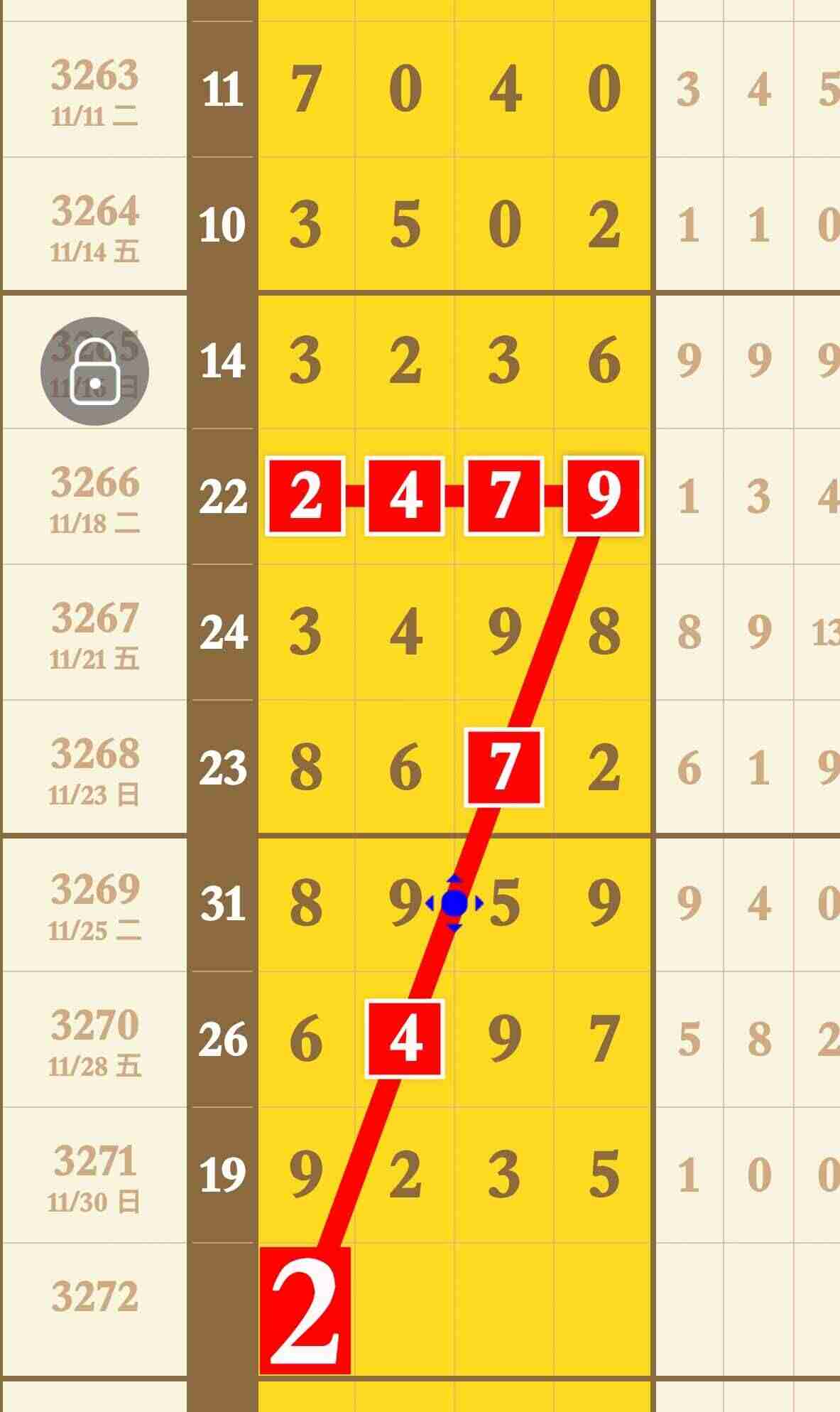 wechat_upload1764650773692e6f15a247a