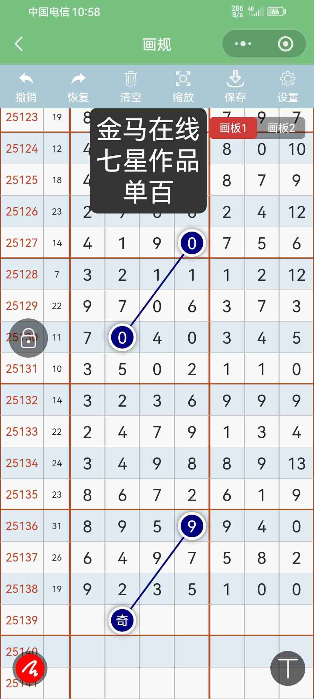 wechat_upload1764662594692e9d42aac58