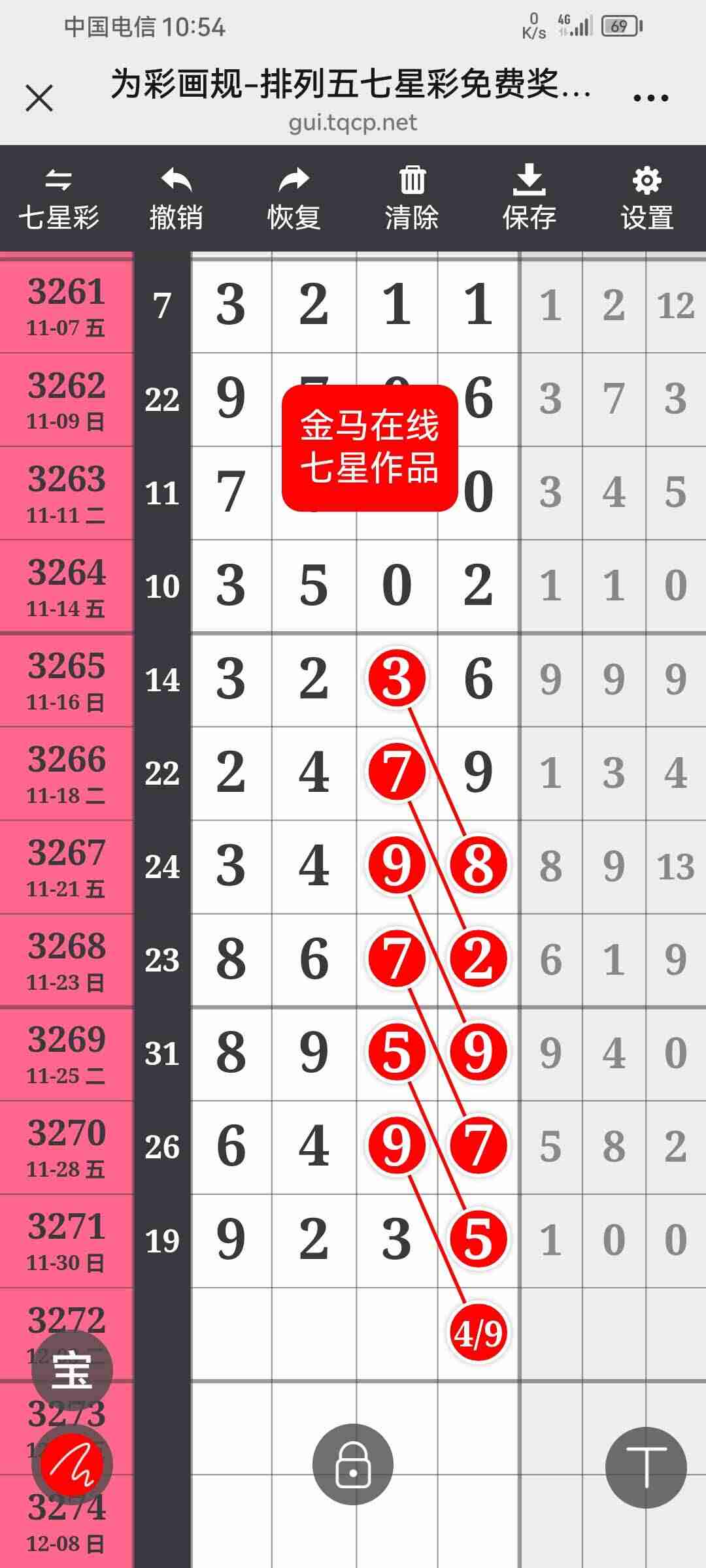 wechat_upload1764663556692ea10480cdf