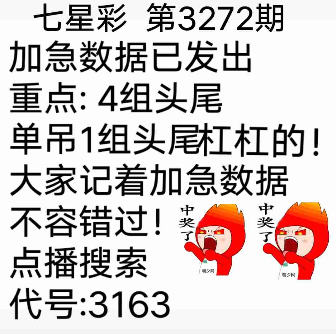 wechat_upload1764672447692ec3bf642ca