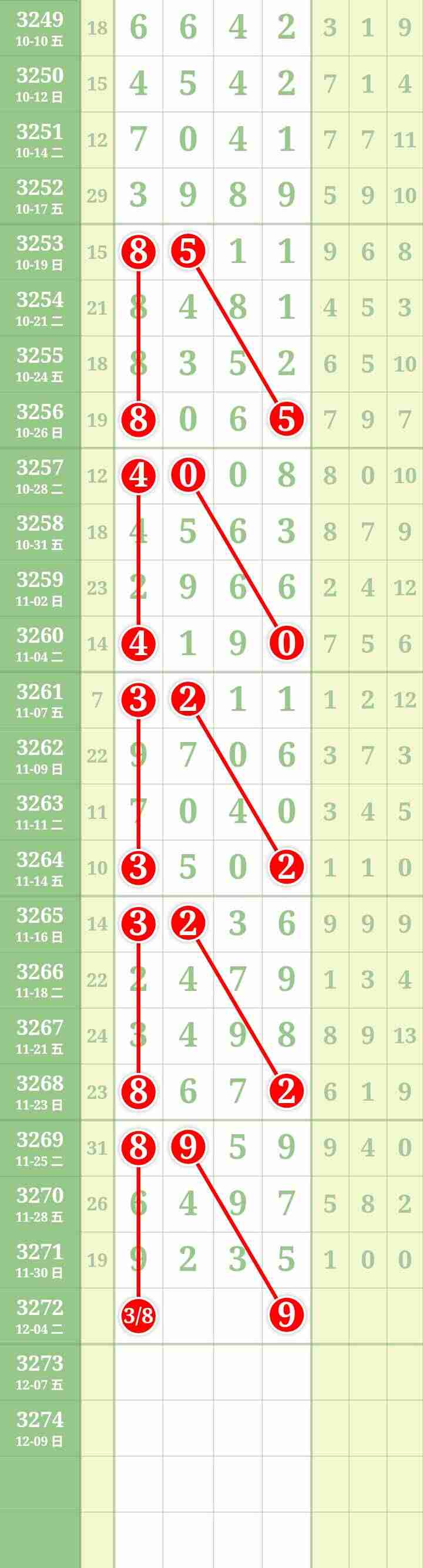 wechat_upload1764678454692edb364aa4d