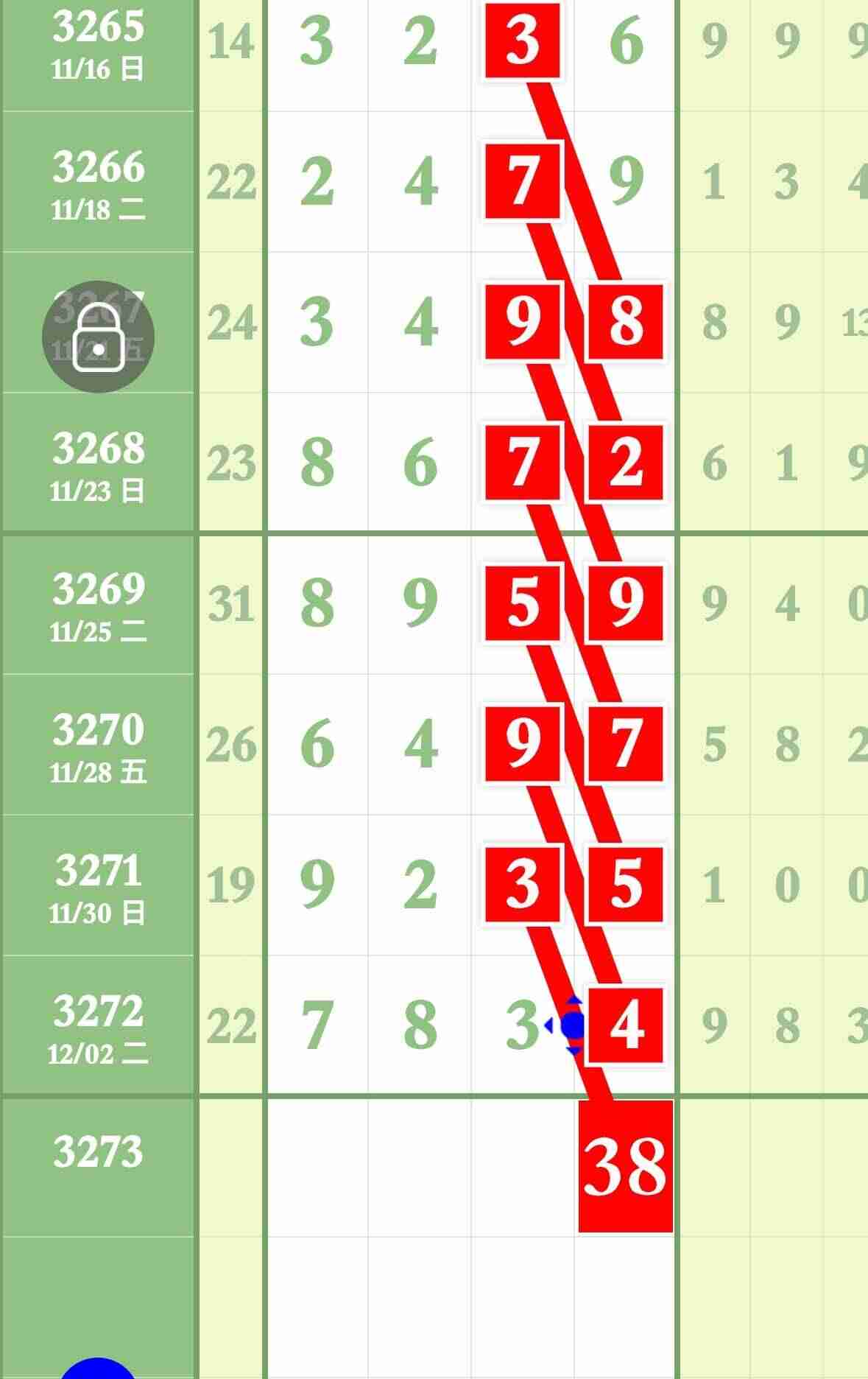 wechat_upload1764698336692f28e0577ad