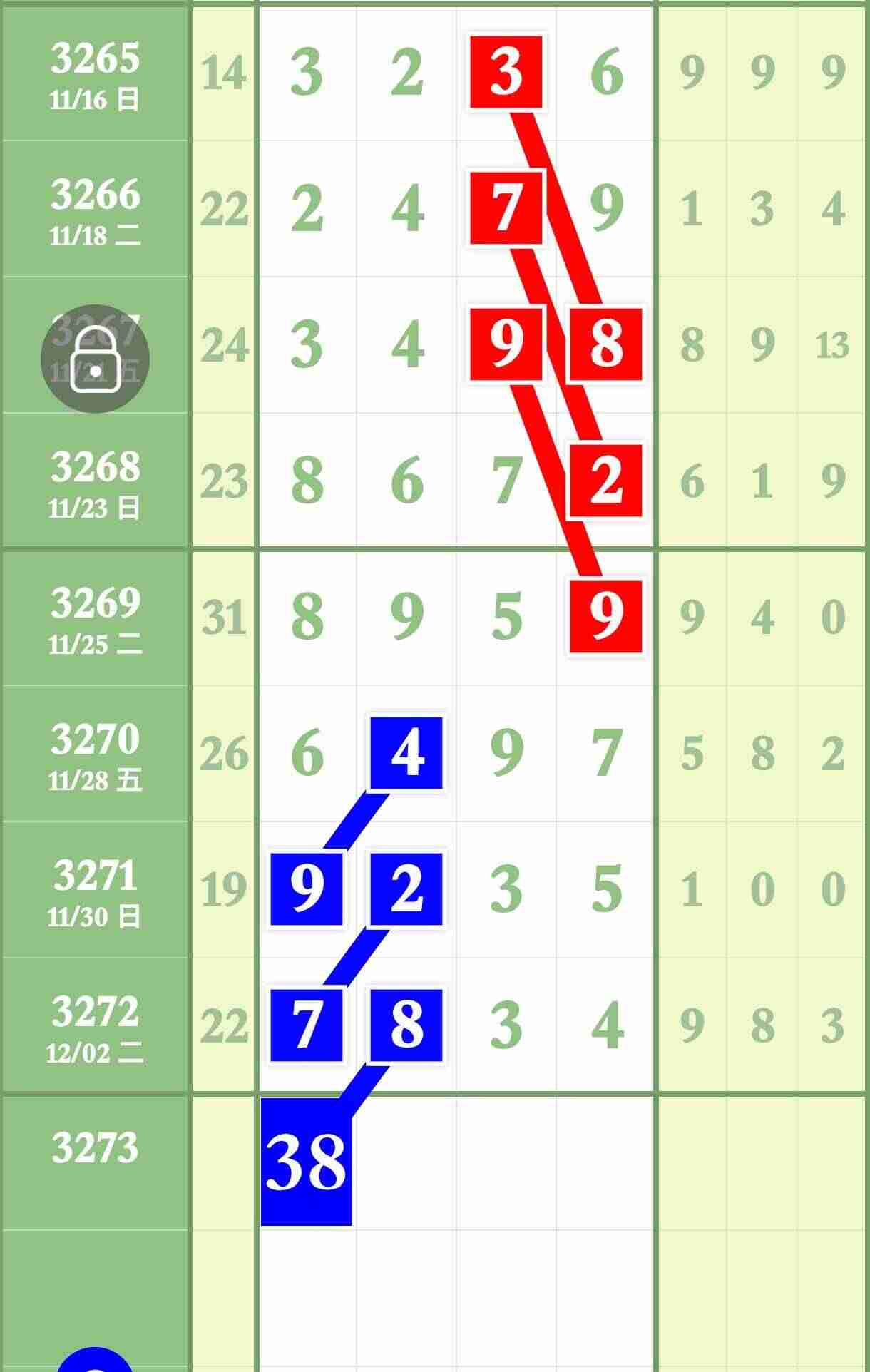 wechat_upload1764698345692f28e9c1d36