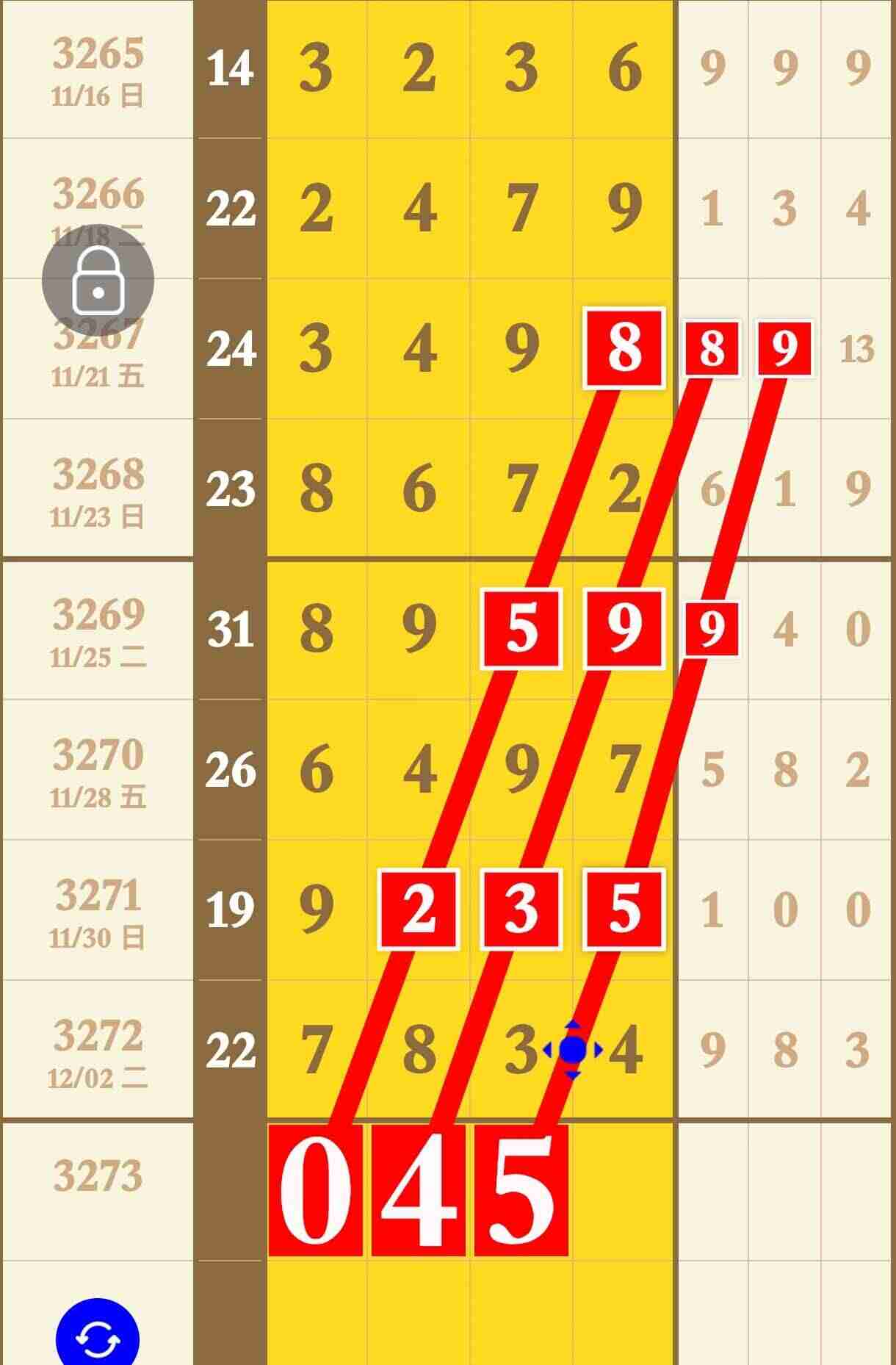 wechat_upload1764698634692f2a0a95f71