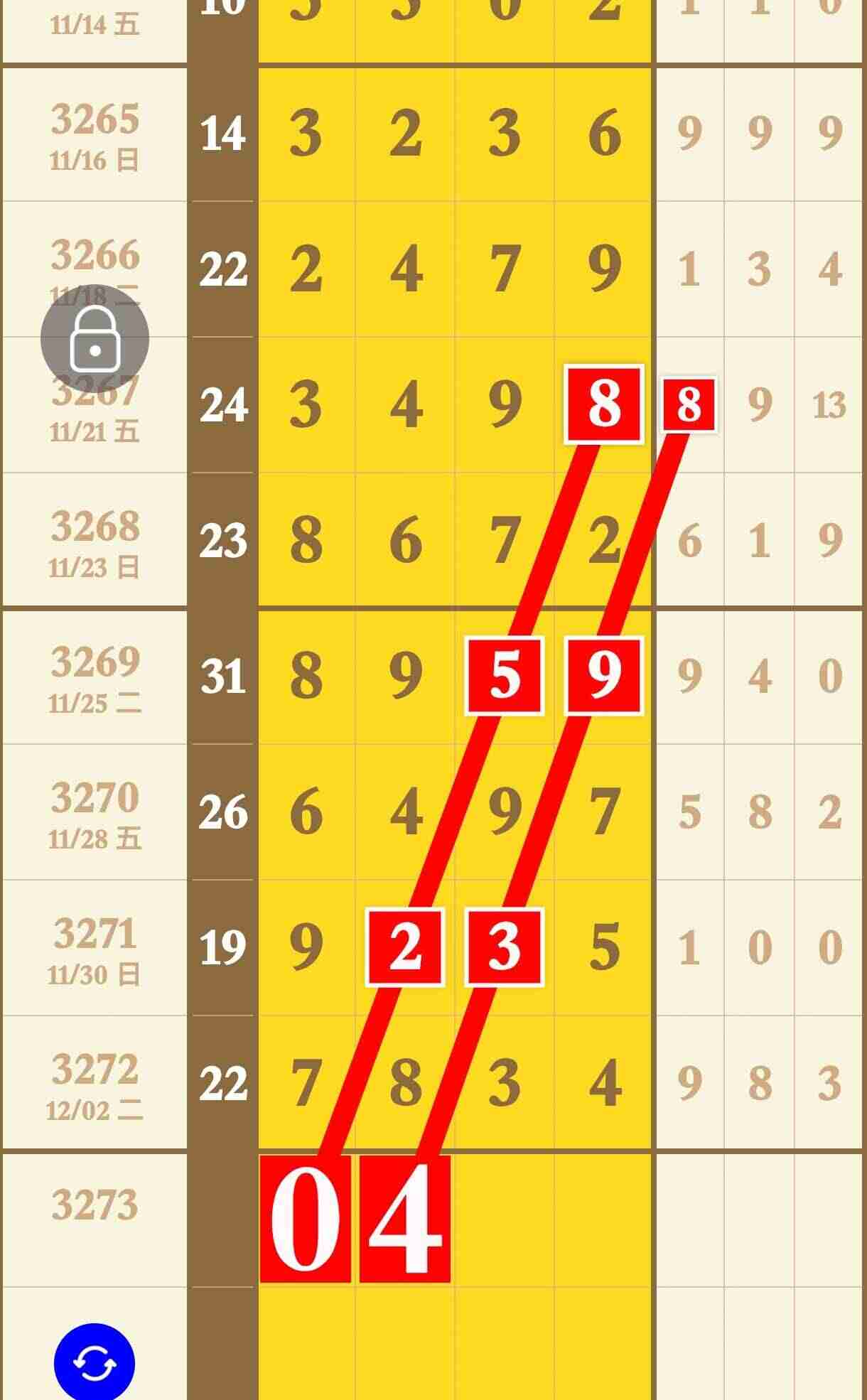 wechat_upload1764698635692f2a0b18762