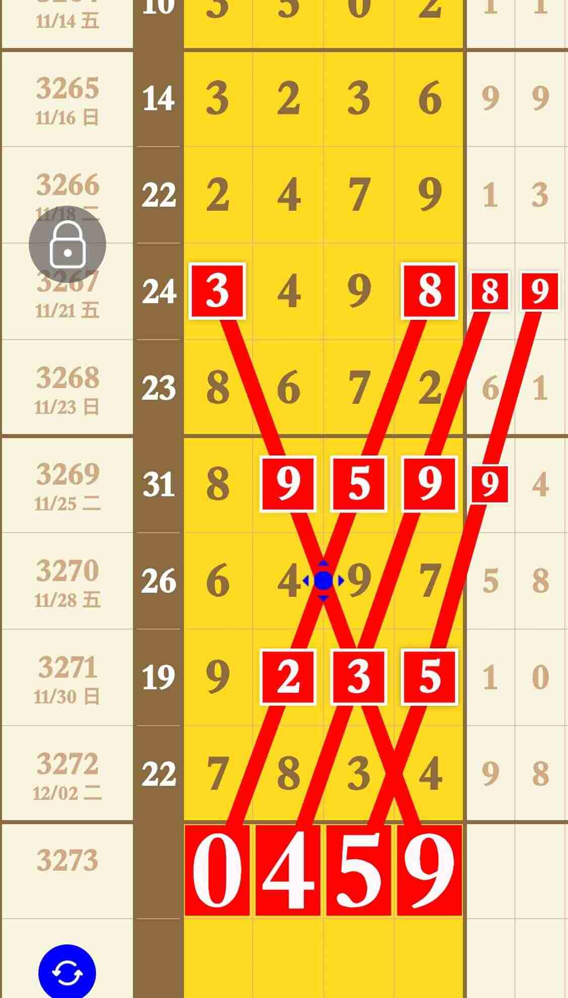 wechat_upload1764698636692f2a0c07c8c