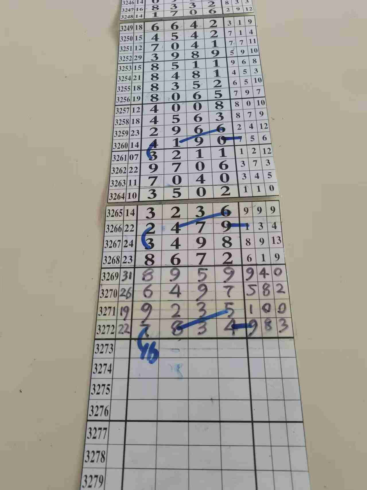 wechat_upload1764743392692fd8e083a4c