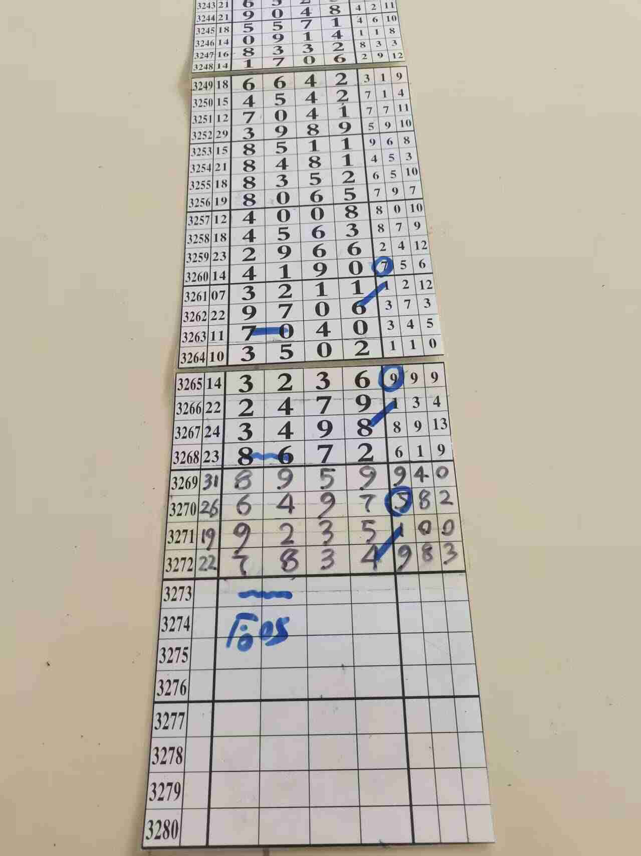 wechat_upload1764743393692fd8e10fcfc