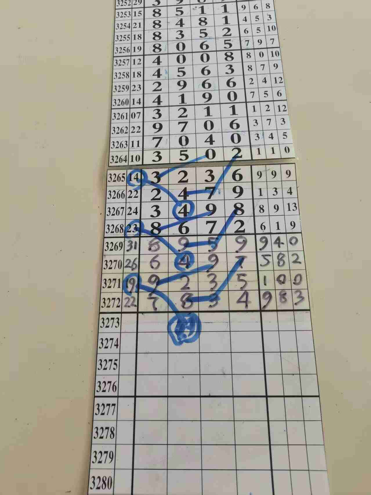 wechat_upload1764743393692fd8e18ebcc