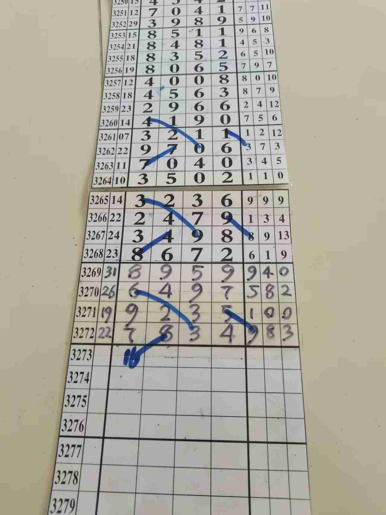 wechat_upload1764743394692fd8e216451