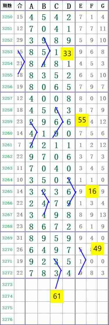 wechat_upload1764852143693181af4a775