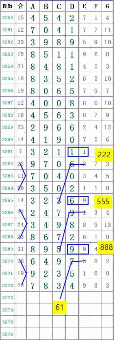 wechat_upload1764852153693181b934425