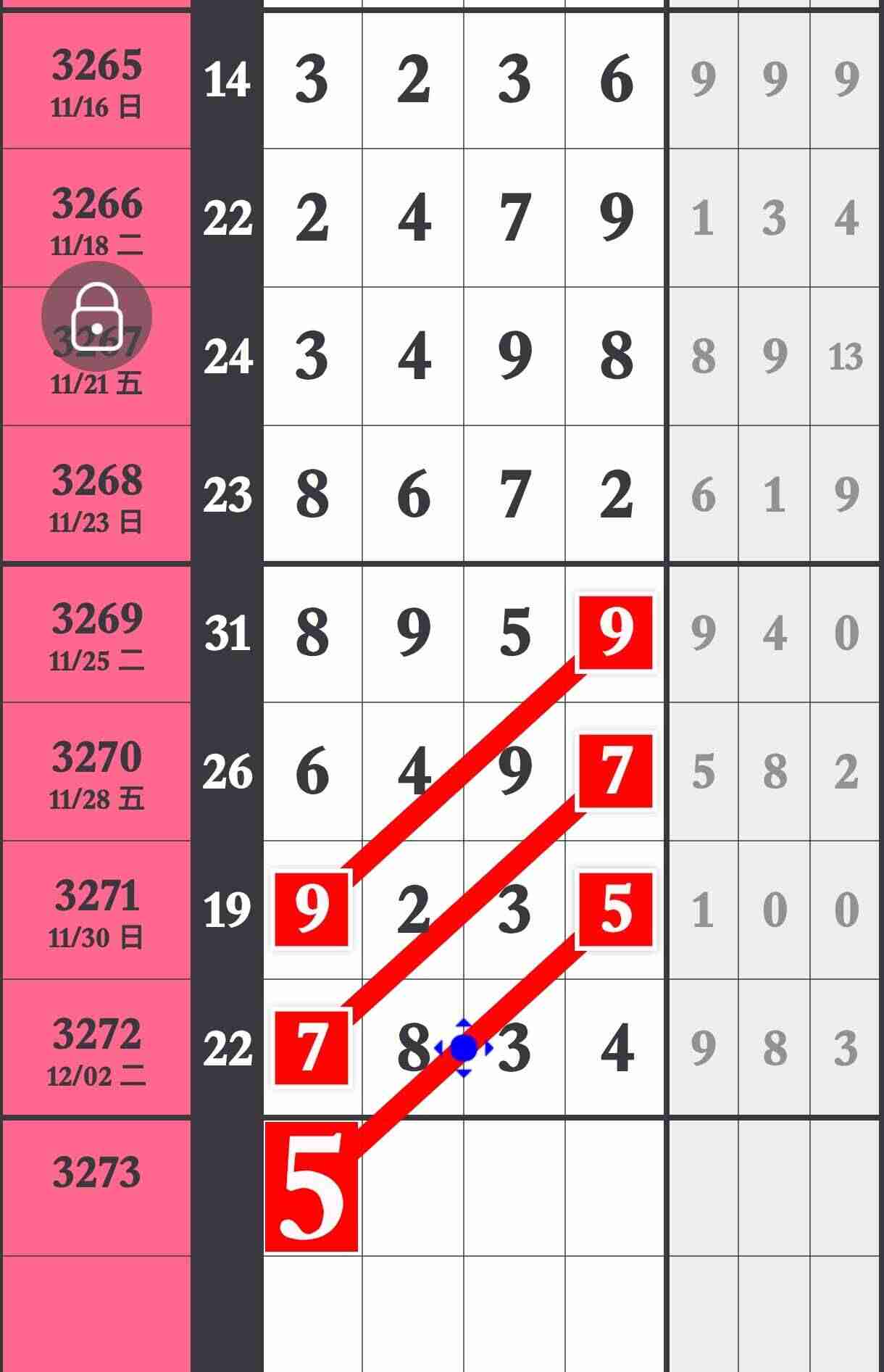 wechat_upload1764903208693249284ecd7