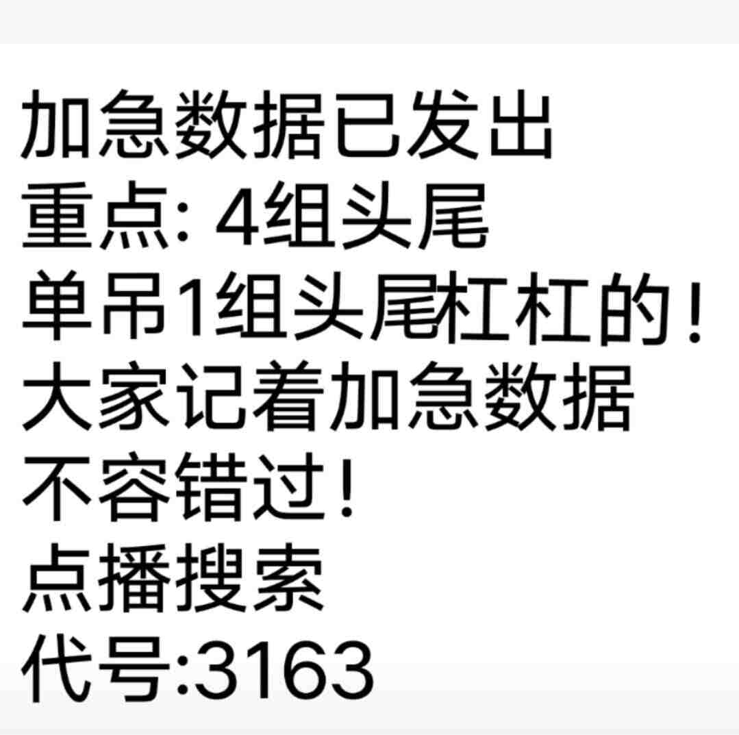 wechat_upload176490461969324eab93d21