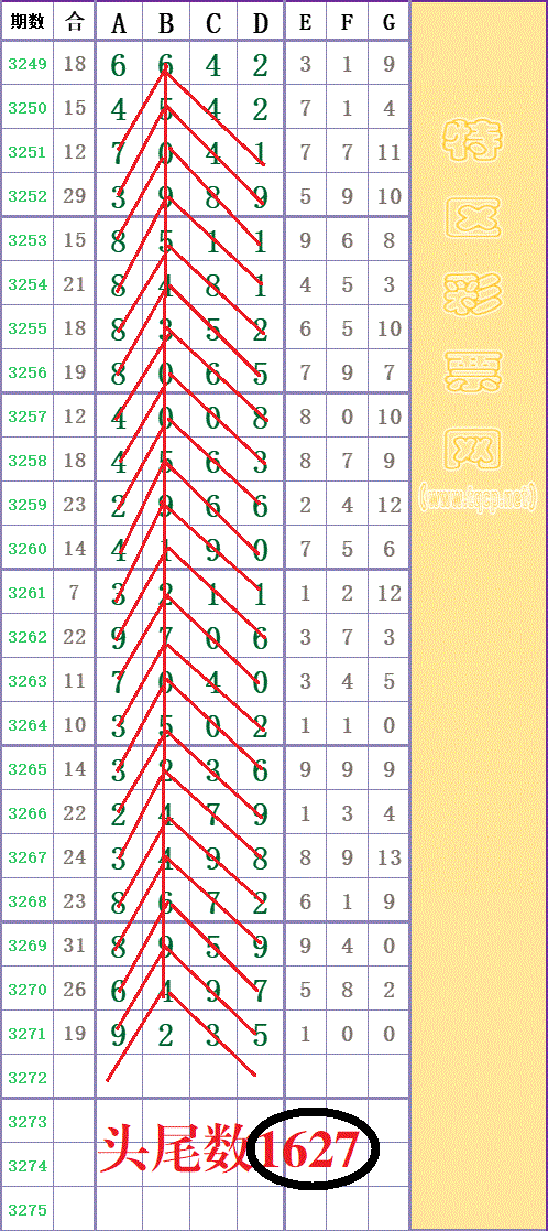 214030fiywc6wksz5mwyfv -  - .gif