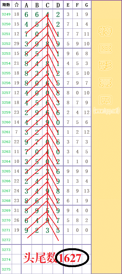 214030fiywc6wksz5mwyfv - .gif