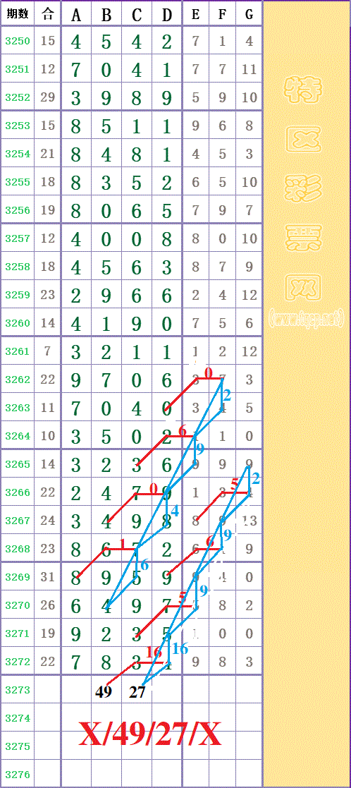 214807iuunsuwggjl7ql1f -  (2).gif