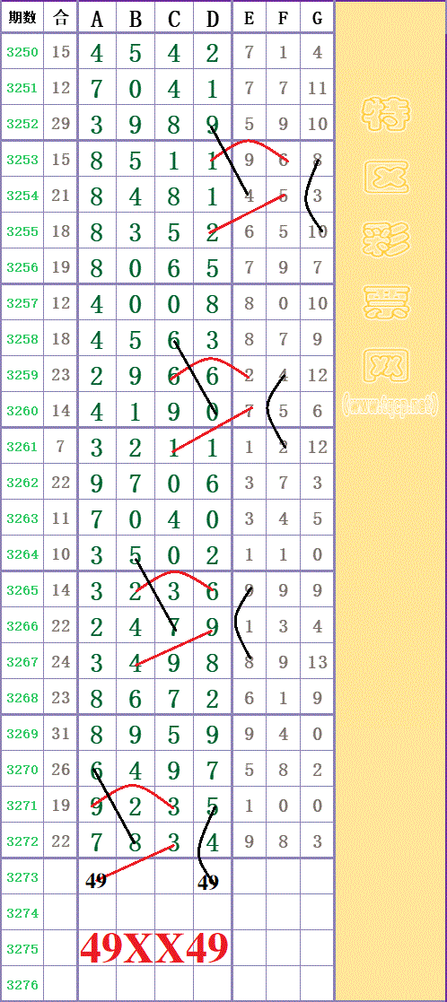 214807iuunsuwggjl7ql1f -  (3).gif