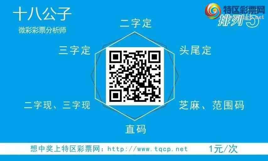 wechat_upload1764923389693297fde8d22