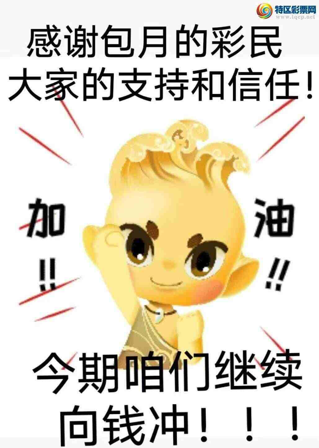 wechat_upload17649314276932b7632b63e