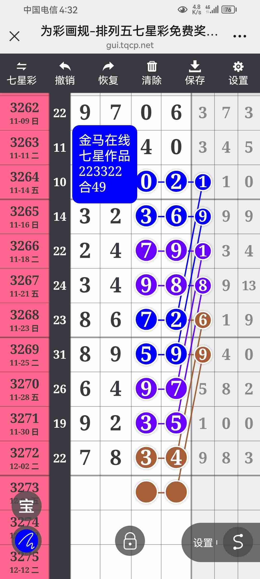 wechat_upload17649364776932cb1d9fb38