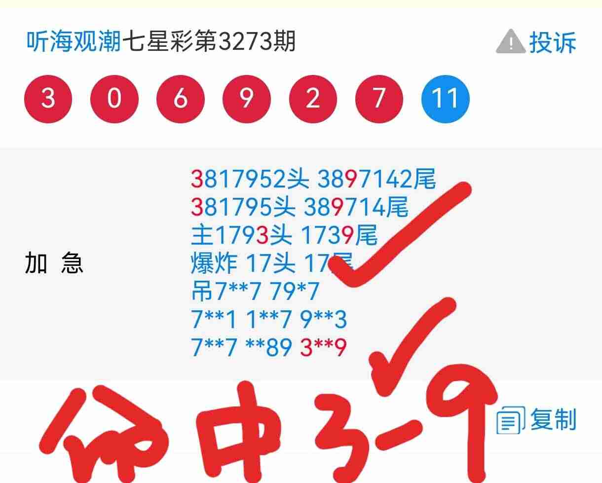 wechat_upload17649546356933120bc27e8