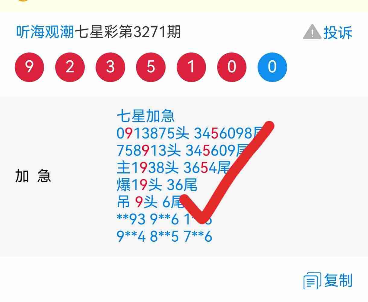 wechat_upload17649546366933120cb2b7f