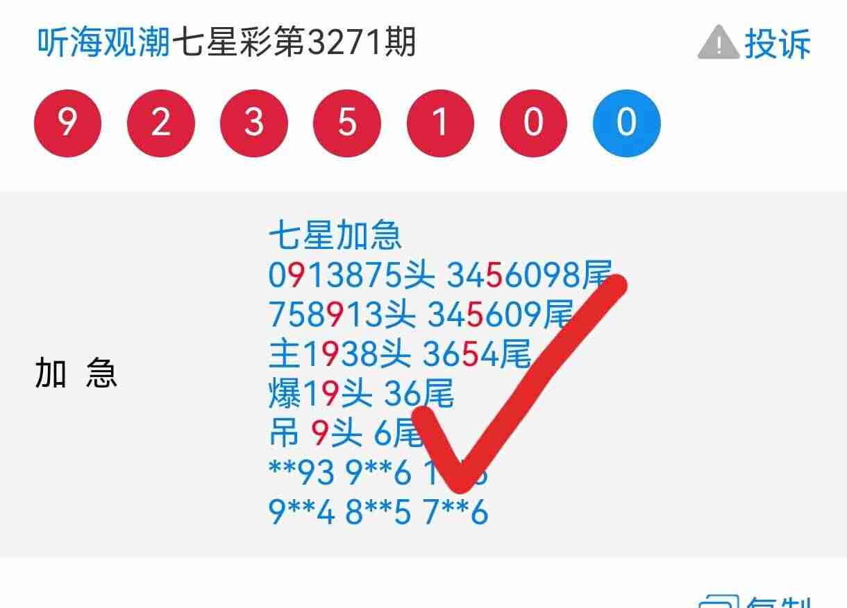 wechat_upload17649546376933120d21db7