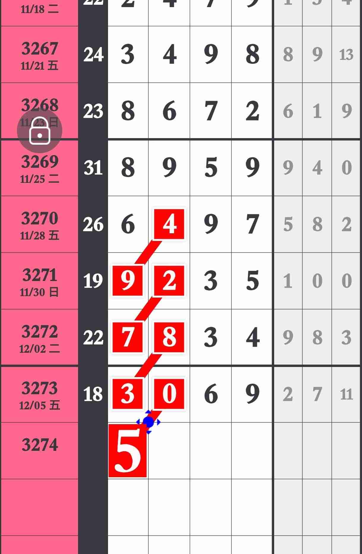 wechat_upload176495465769331221a3942