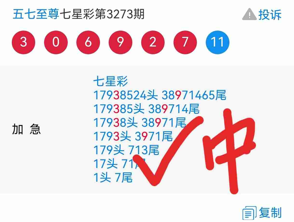 wechat_upload176495715469331be228653