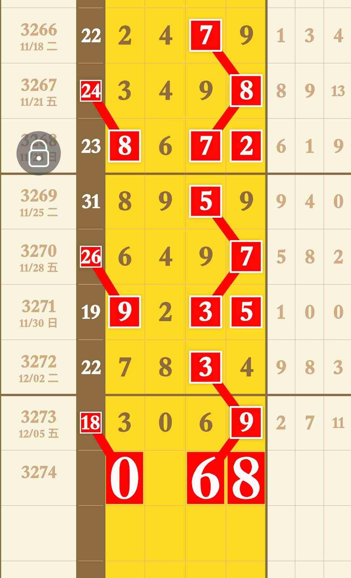 wechat_upload176495715569331be373a36