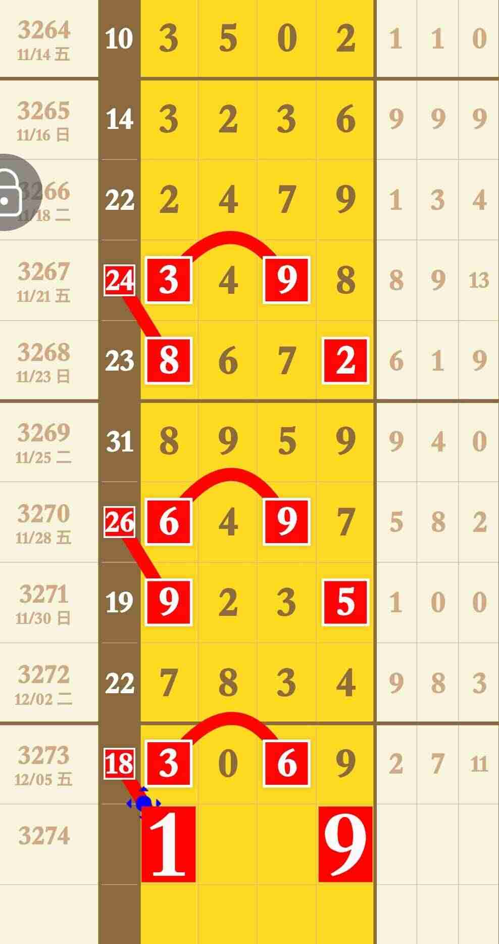 wechat_upload176495715569331be3ec5e3