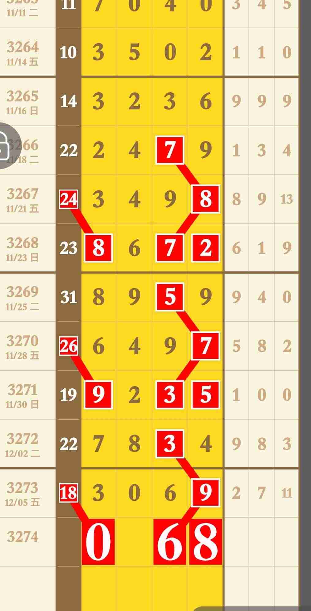 wechat_upload176495715669331be4765a0