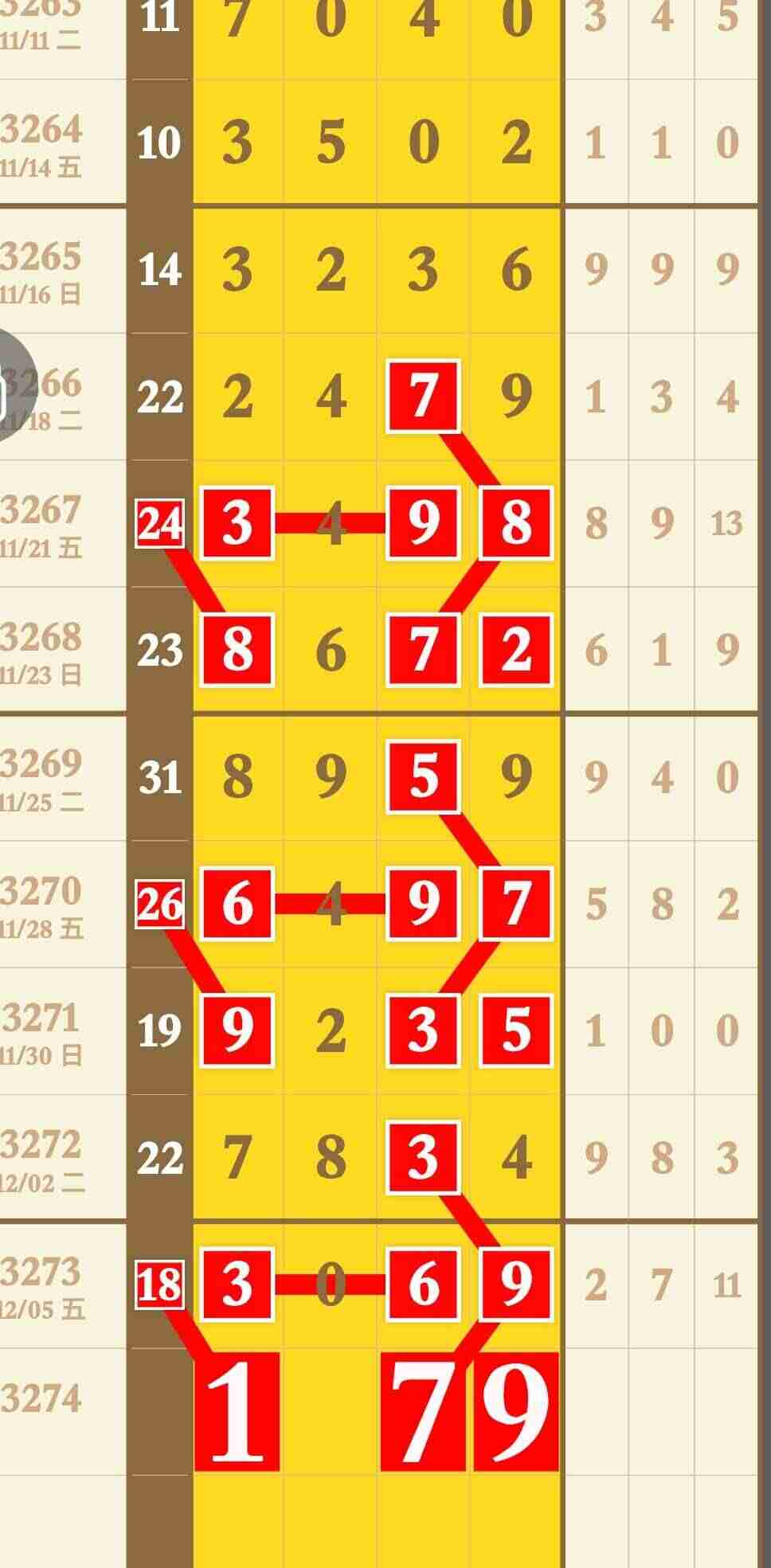 wechat_upload176495716869331bf0d02df