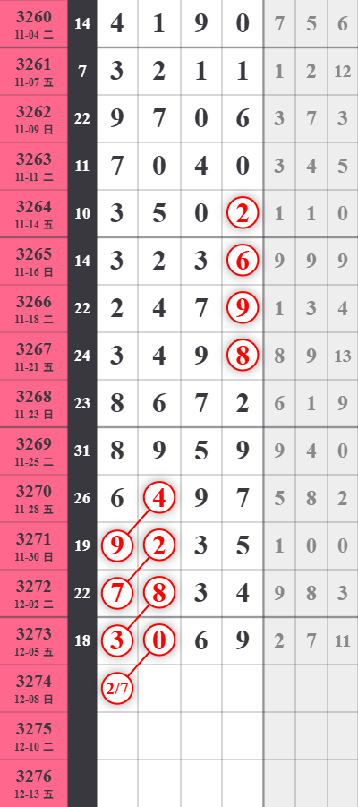 ���� (4).png