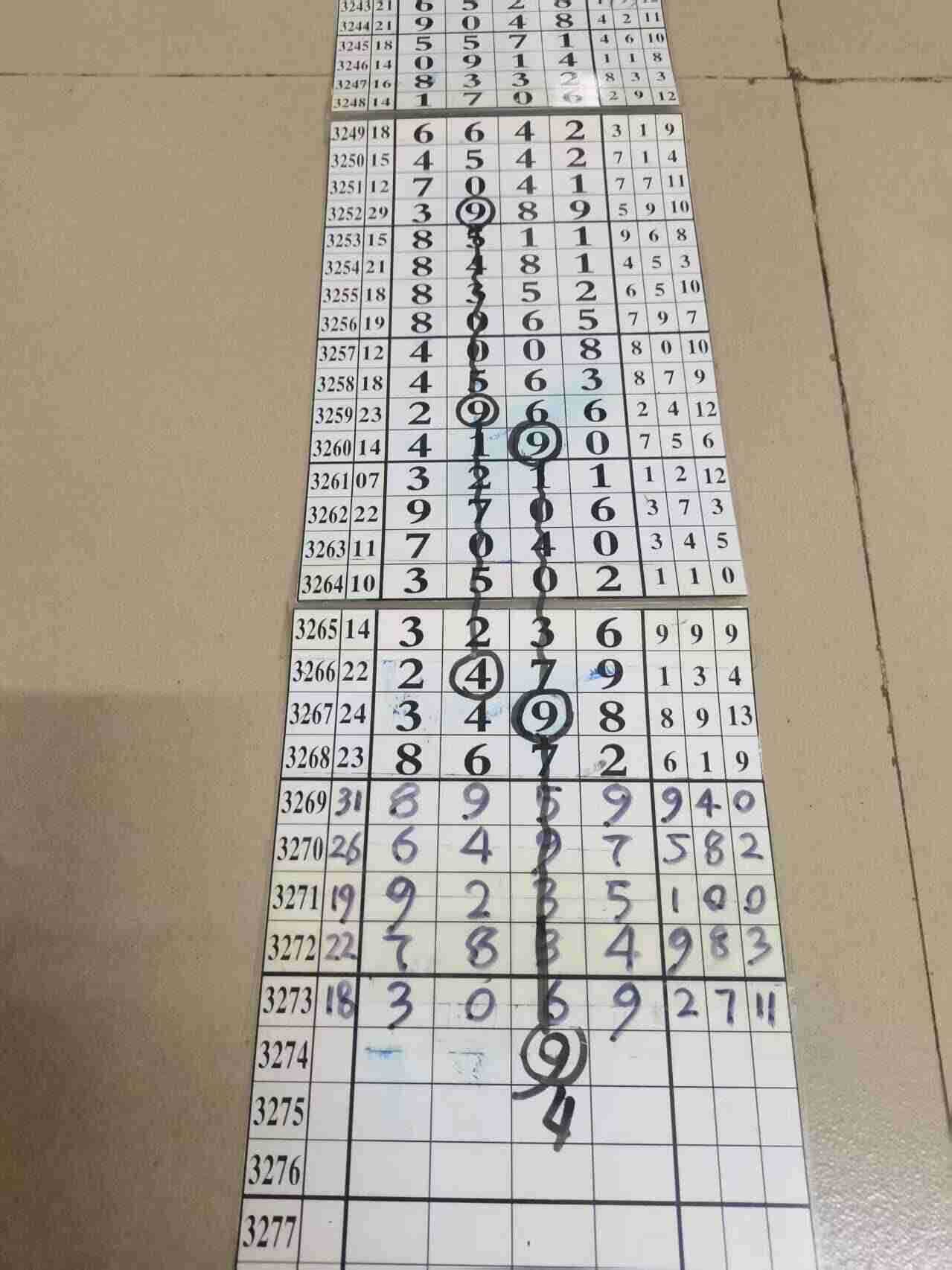 wechat_upload17650143646933fb5c9569a