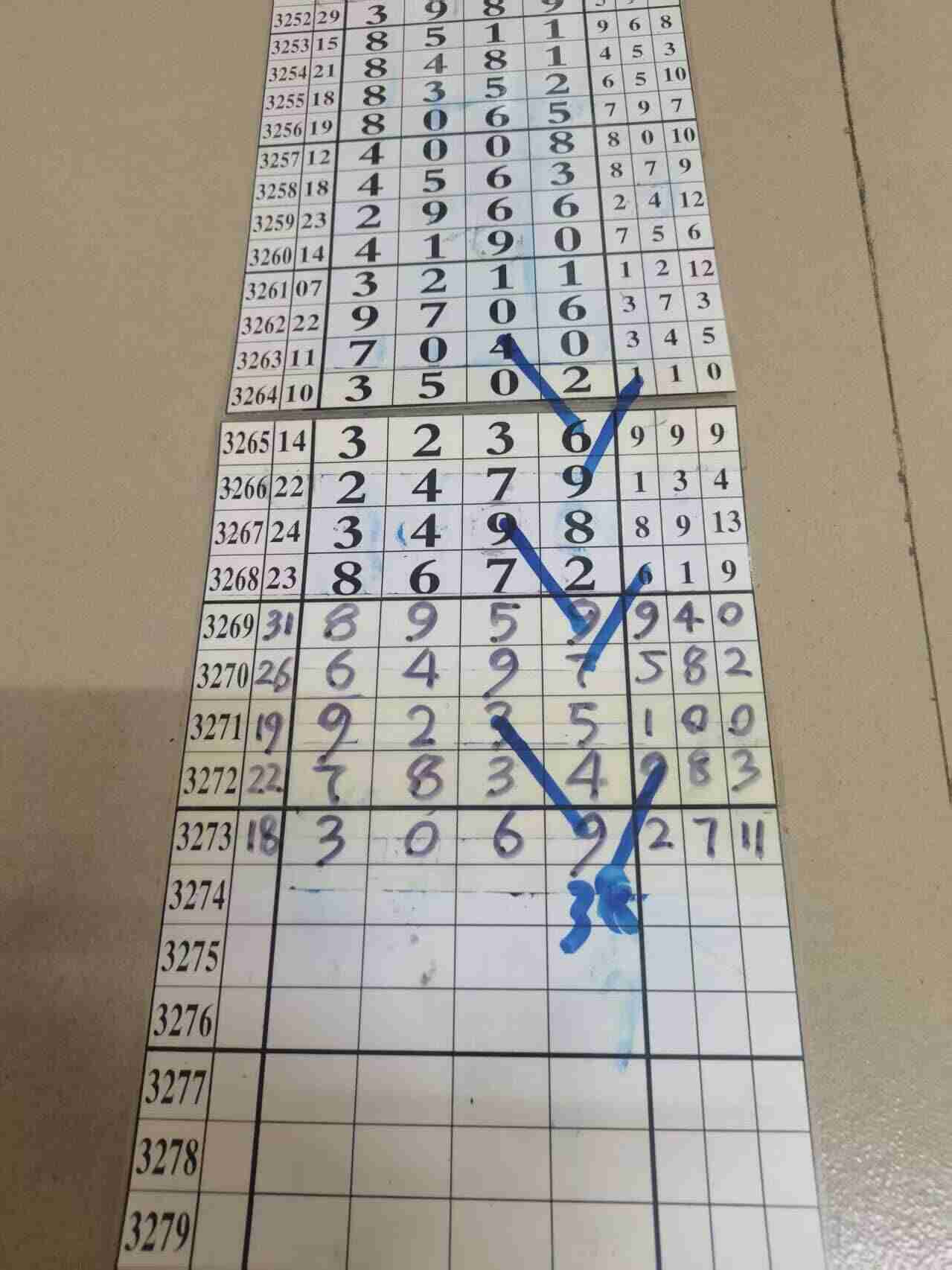 wechat_upload17650143676933fb5f20375