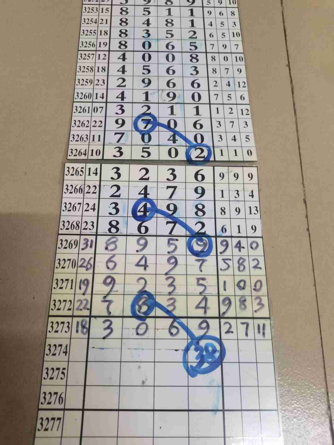 wechat_upload17650143856933fb7127595