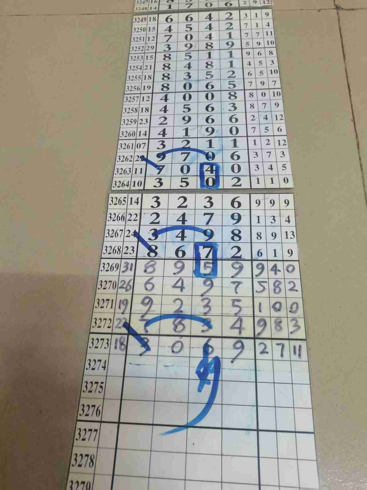 wechat_upload17650143866933fb722b0bb