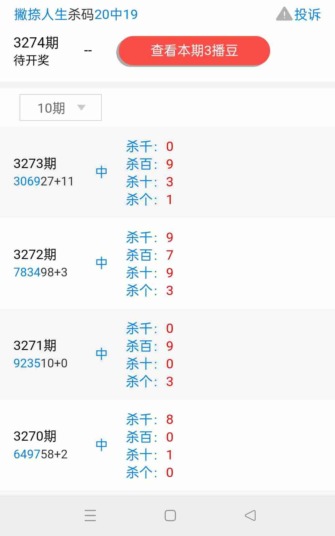 wechat_upload17650634506934bb1a0c87e