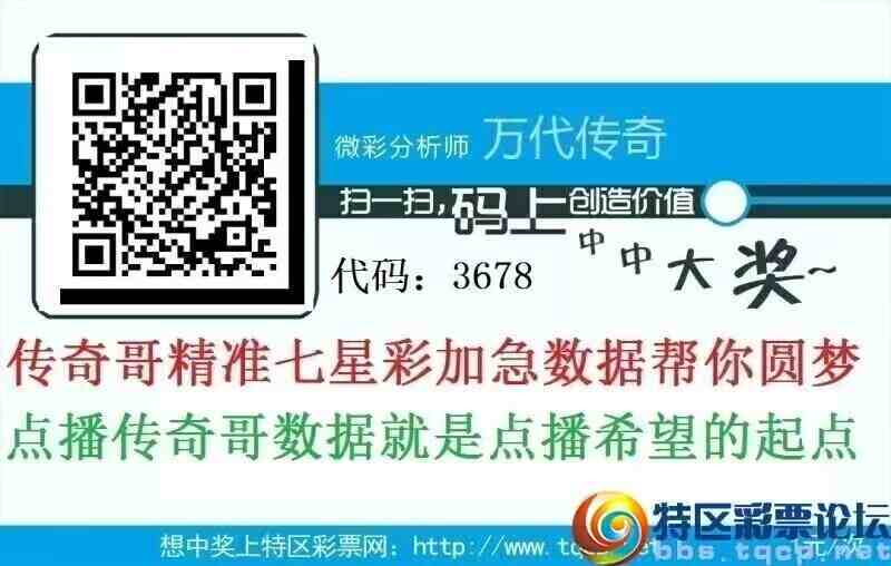 wechat_upload17650752556934e937685c5