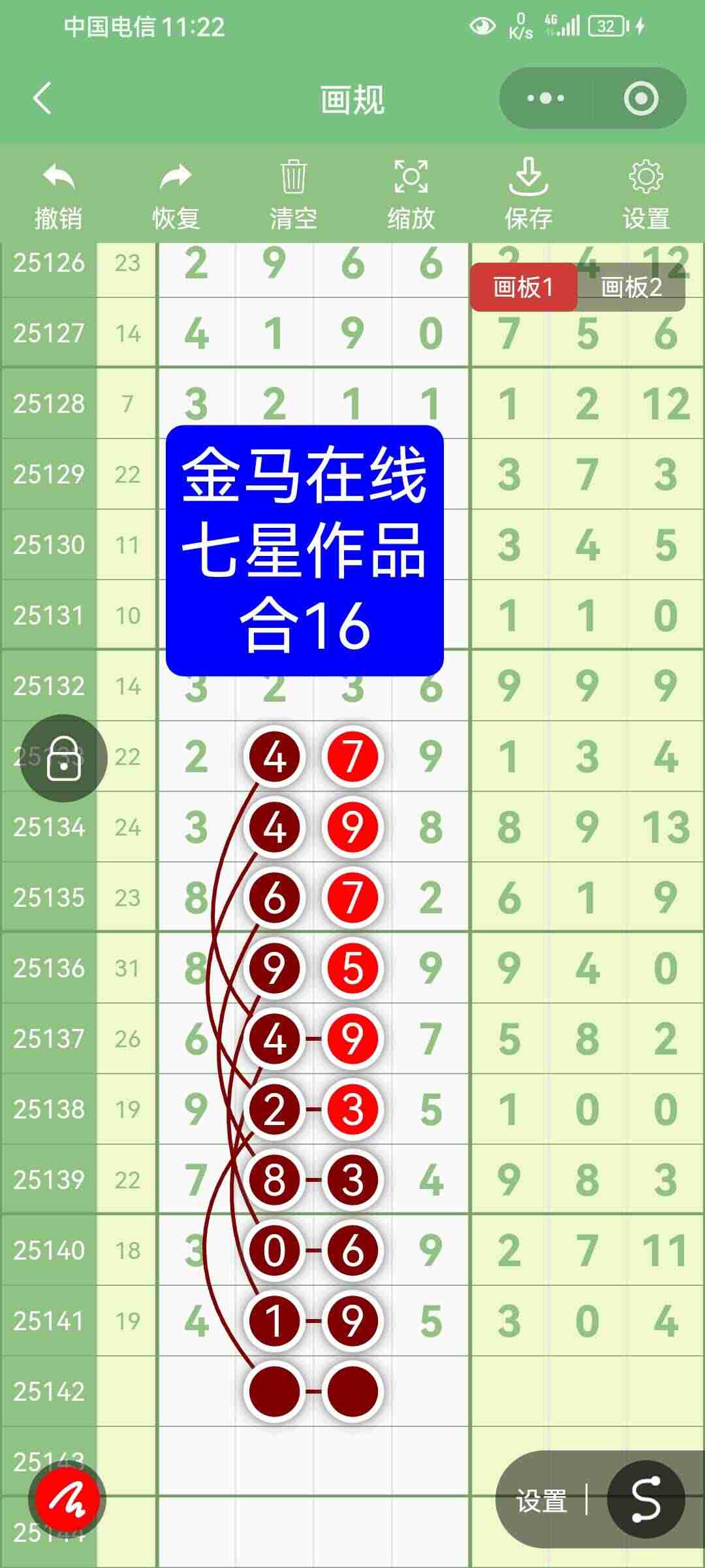 wechat_upload176512159569359e3bddc46