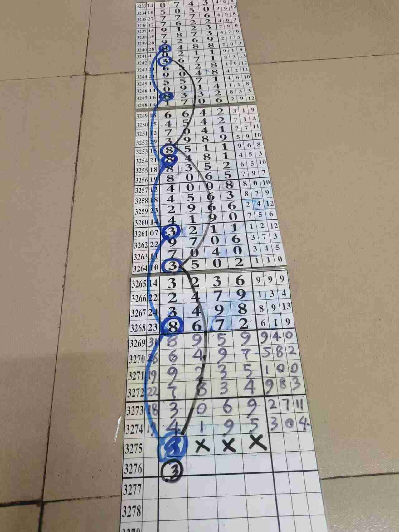 wechat_upload1765177751693679972ec91